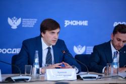 Родители Санкт-Петербурга приняли участие в первом Всероссийском съезде родительских комитетов. Встреча объединила 600 участников из 89 регионов России.